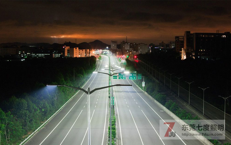 東莞七度照明LED道路照明案例實(shí)拍