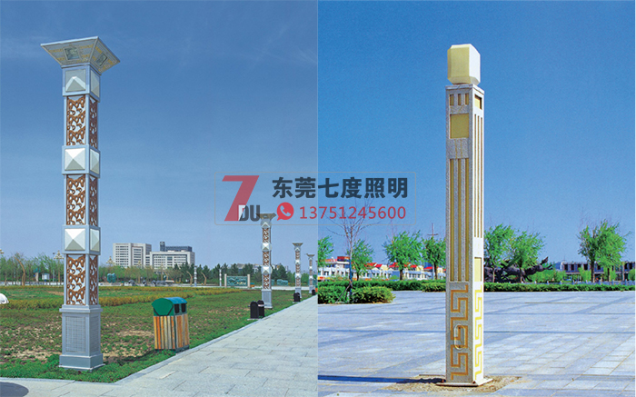 廣場(chǎng)園林景觀(guān)燈柱安裝效果圖片