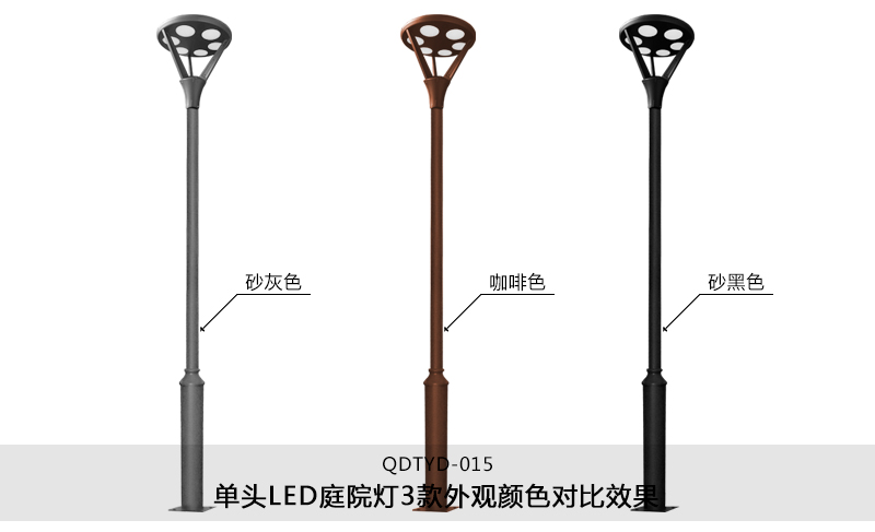 (QDTYD-015)30WF(xin)^@LEDͥԺͬ^ɫЧ(ɰɫɫɰɫ)