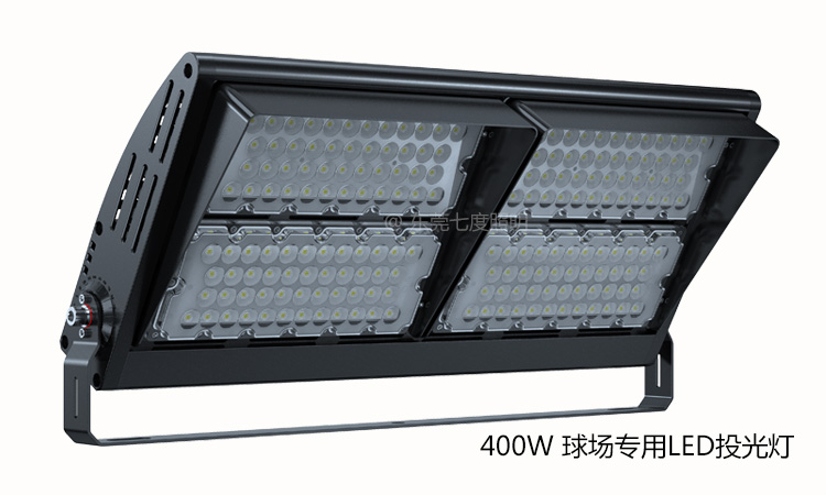 ¿400WģMʽ(chng)LEDͶЧDƬ